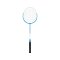 Badminton‑Set – 2 Schläger aus gehärtetem Stahl + Federball, langlebig, leicht, ideal für Garten, Strand & Freizeit